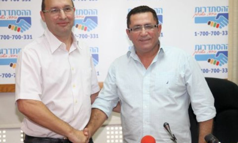 עיני והיורש המסתמן - ניסנקורן [צילום: פלאש 90]
