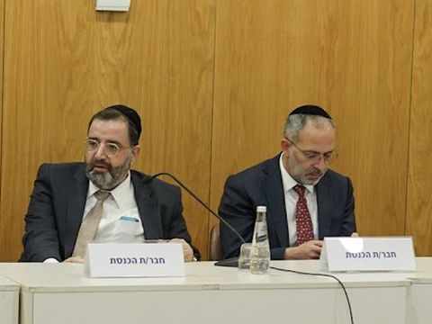 ארז מלול ואברהם בצלאל [דני שם-טוב/דוברות הכנסת]