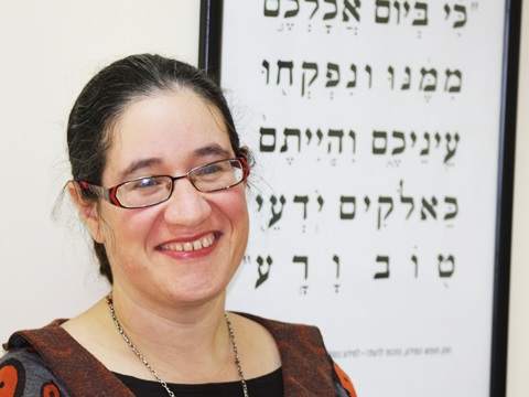 עו"ד דב"ש. פנו לראשי הרשויות [צילום: איציק וולף]