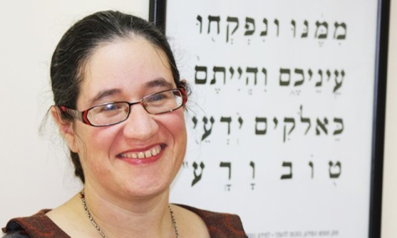 דב"ש. יותר פרסום יזום של מידע [צילום: איציק וולף]