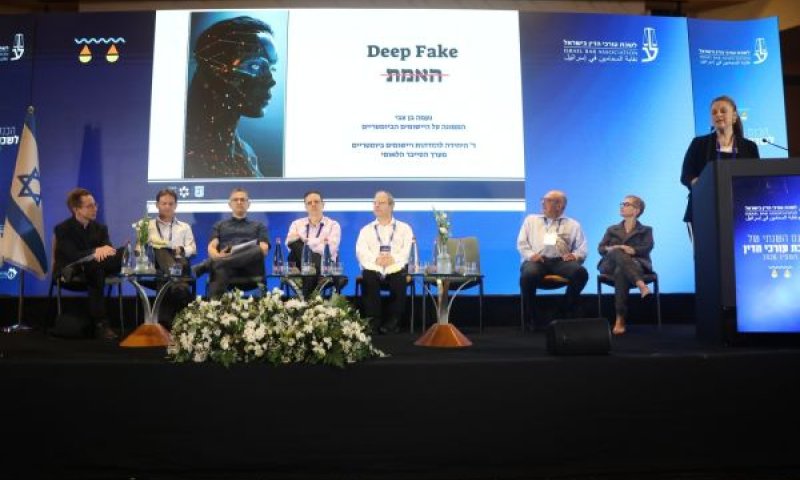 רוב התוכן ברשתות מוגדר מלאכותי ומבוסס בוטים [צילום: לשכת עורכי הדין]