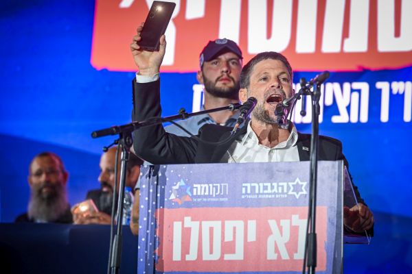 [צילום: אריה לייב אברמס/פלאש 90]
