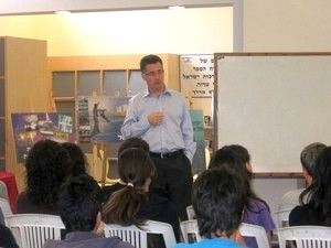 סער בכיתה. שיעור בשררה [משרד החינוך]