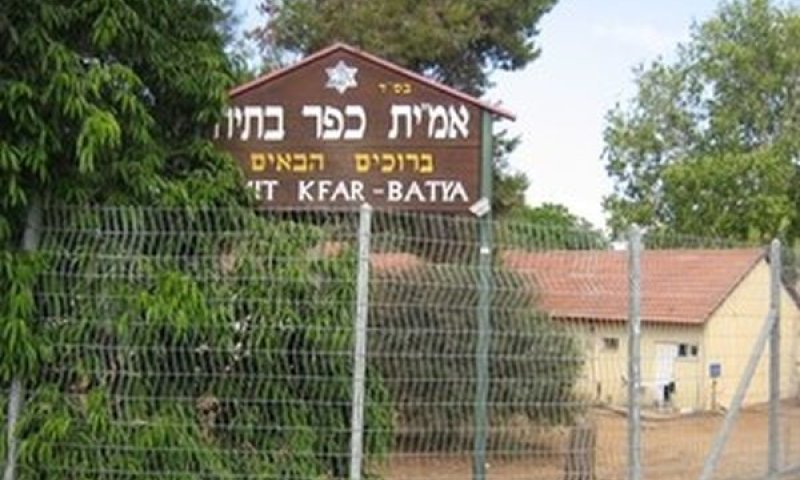 בנייה על 160 דונם [צילום: רשת אמי"ת]