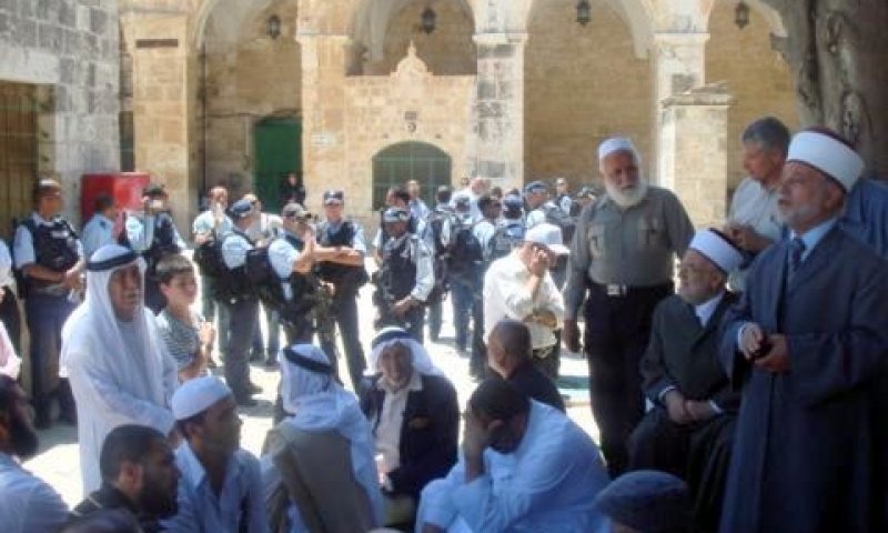 הר הבית. זכות יחסית [צילום: יח"צ]
