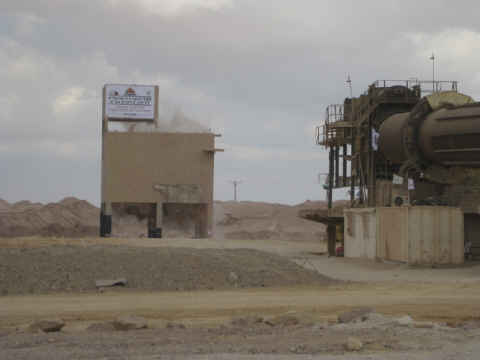 תהליך השיקום יסתיים ב-2011