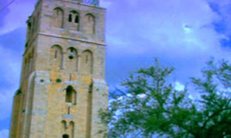 סמל עירוני ברמלה: המגדל הלבן