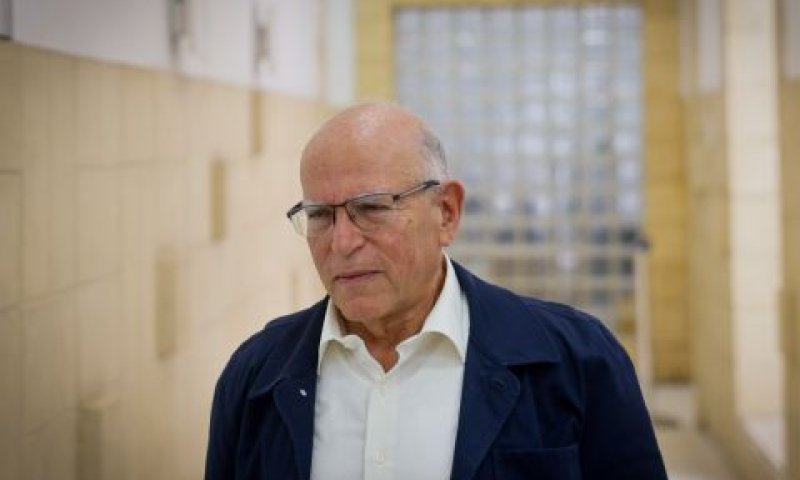 ארד היום בבית המשפט [צילום: חיים גולדברג, פלאש 90]
