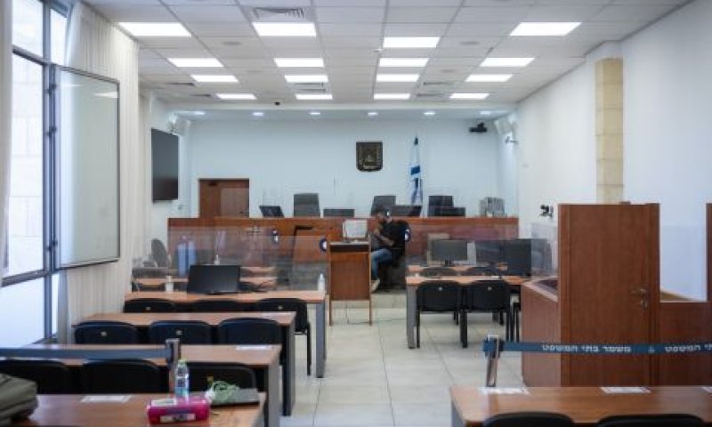 אולם משפט נתניהו [צילום: חיים גולדברג, פלאש 90]