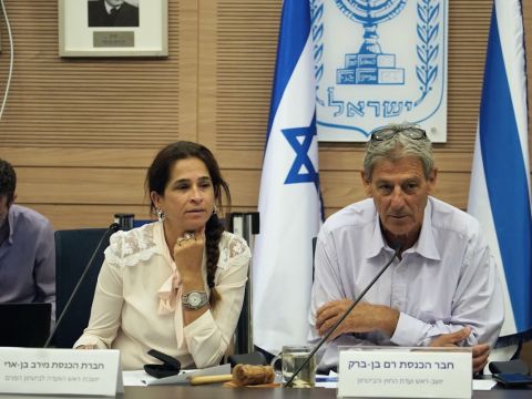 [צילום: דני שם-טוב/דוברות הכנסת]