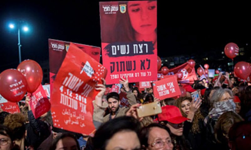 מחאת נשים נגד ארצח [צילום: מרים אלסטר/פלאש 90]