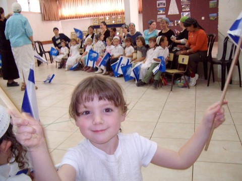 יותר ילדים