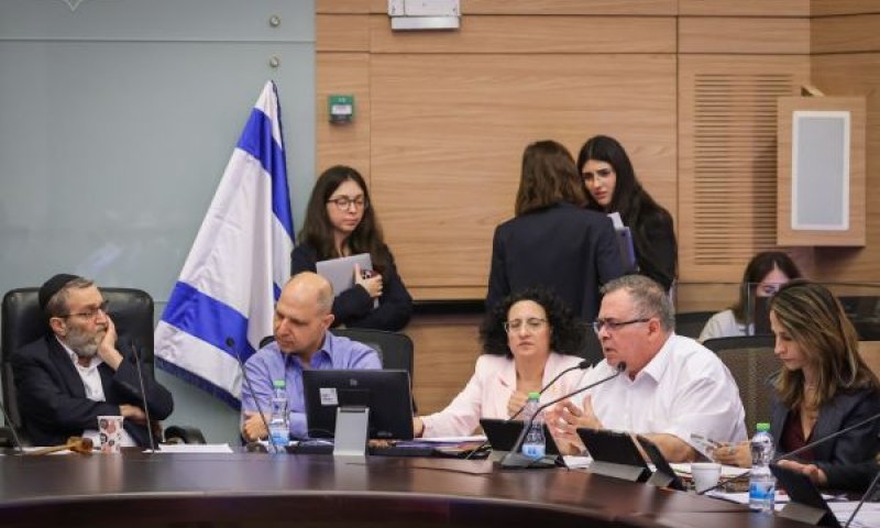 ביטן וגפני בישיבה המשותפת [צילום: נועם מושקוביץ/דוברות הכנסת]