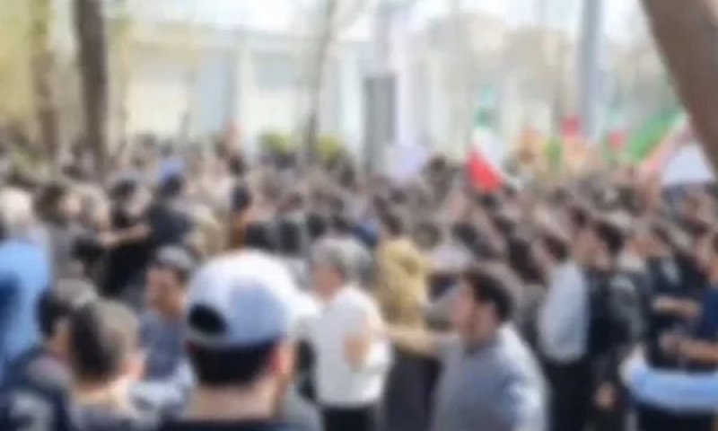 הפגנות הסטודנטים באירן [צילום: רשתות חברתיות]