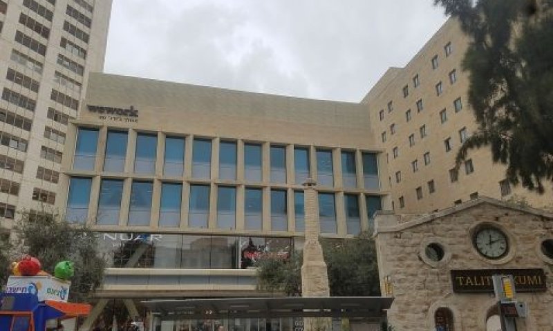 הבניין לאחר השיפוץ