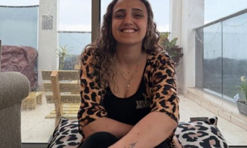 [צילום: מסך אינסטגרם]