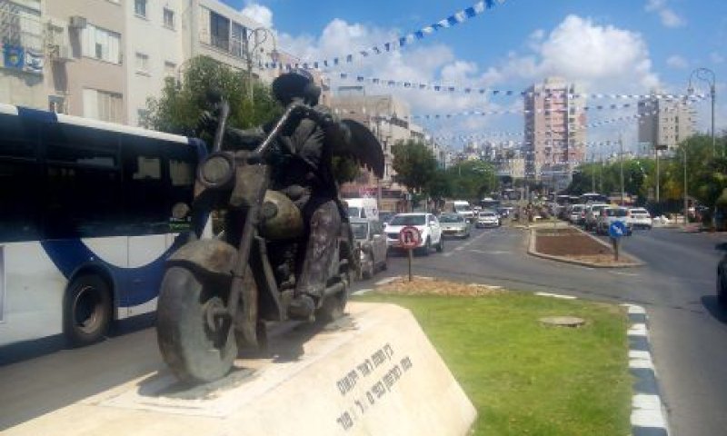 [צילום אילוסטרציה: איתמר לוין]