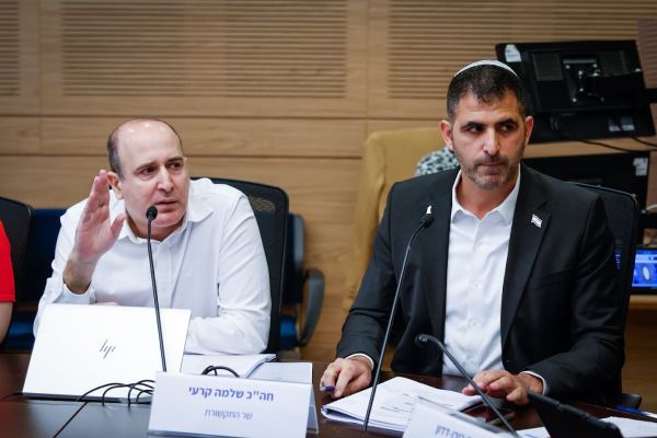 [צילום: נועם מושקוביץ/דוברות הכנסת]