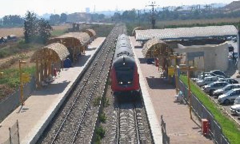 תחנת הרכבת בראש העין