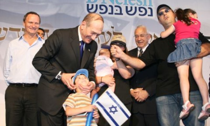 [צילום: יצחק אלהרר "סקופ 80"]