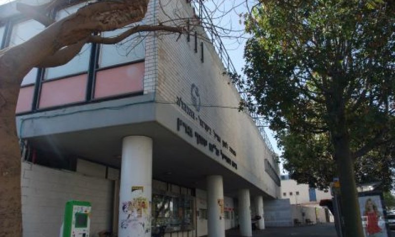 בית החייל בת"א. צהר. רק "שדרוג" למערך הקיים? [צילום: איתמר לוין]