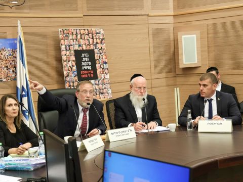חברי הכנסת ירון לוי, משה רוט ויצחק פינדרוס [צילום: דני שם-טוב/דוברות הכנסת]