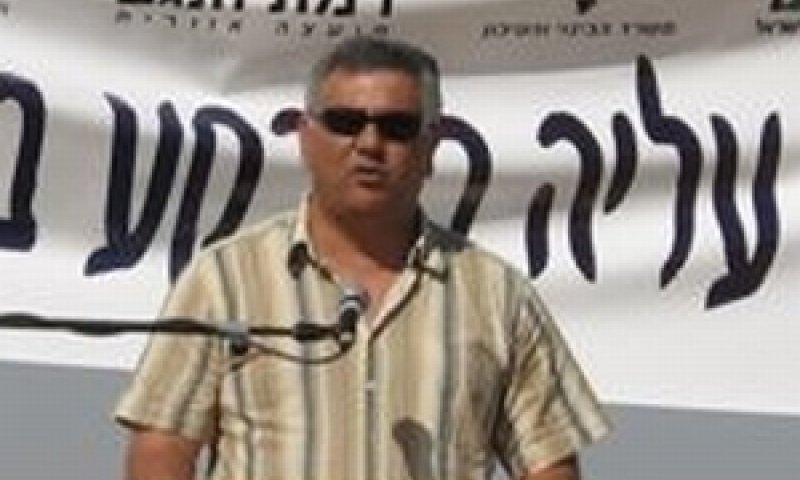 איתן בן דוד
