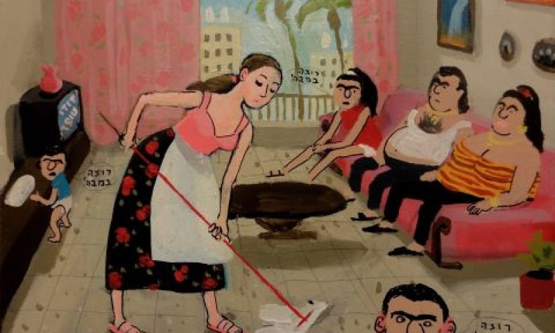 העלייה מבריה"מ / זויה צ'רקסקי