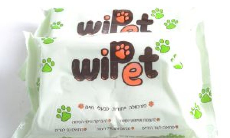 מנטרל ריחות לא נעימים [צילום: אסף לוי]