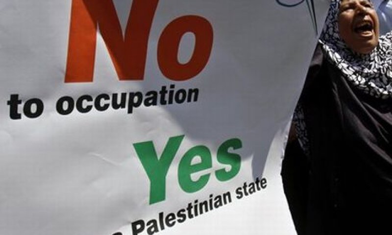 אין מדינה פלשתינית? ישראל מתכוננת [צילום: AP]