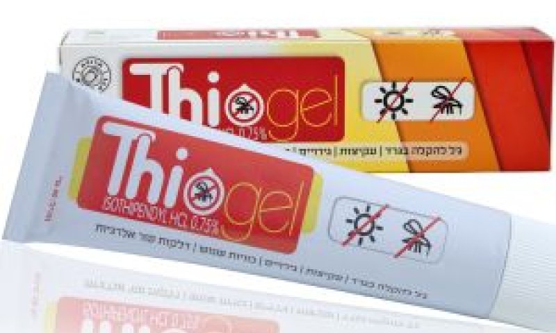 ג'ל להקלה בגרד [צילום: אלון גנון]