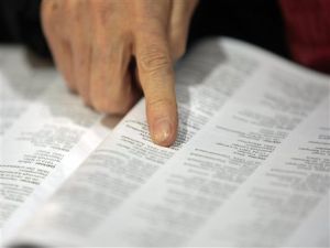 מחיקת אבחונים [צילום: AP]