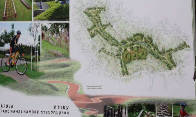 [צילום: יח"צ]