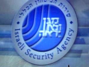 השב"כ צריך להיכנס לתמונה