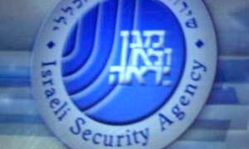 "לא רלוונטי"