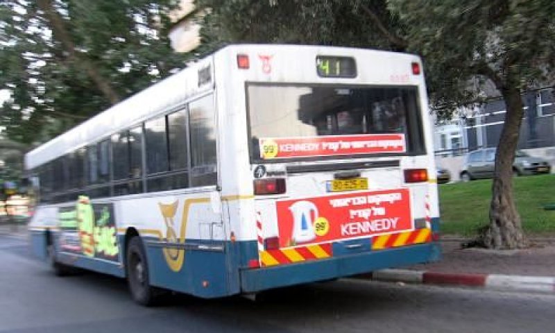 אוטובוס של דן