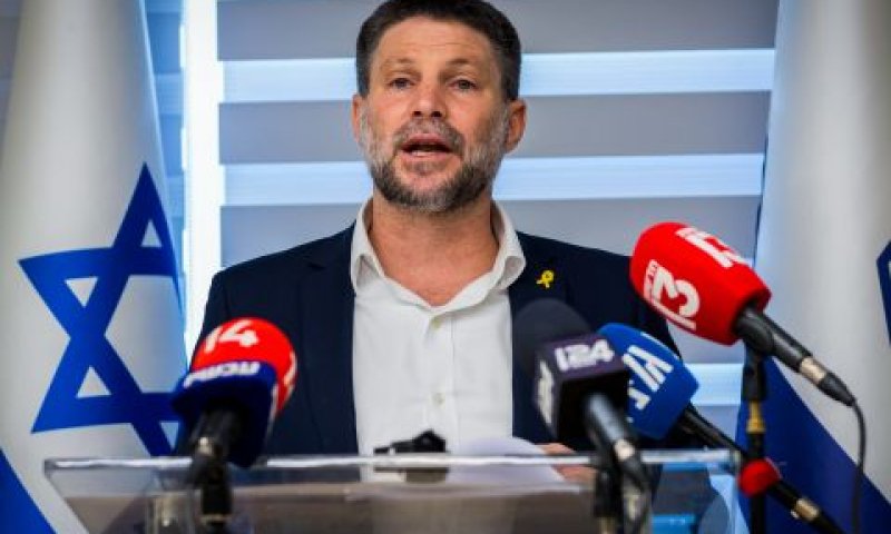 [צילום: לירון מולדובן, פלאש 90]