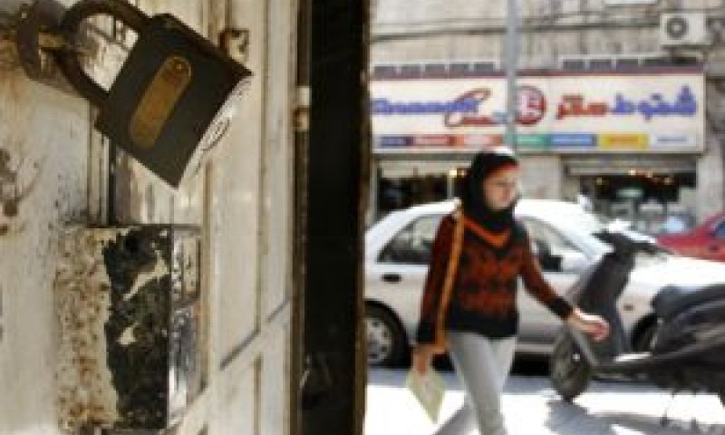 מזרח ירושלים. יש למצוא פתרון [צילום: פלאש 90]
