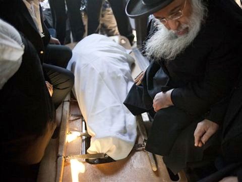 [צילום: AP]