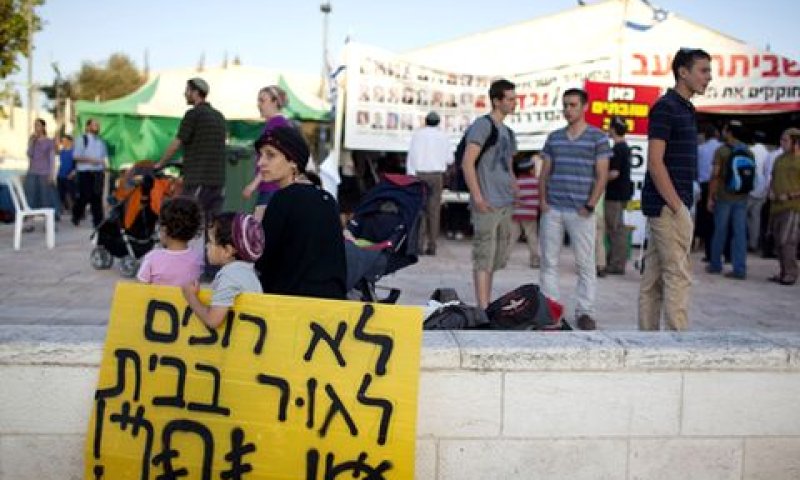 קריאות למאבק נוסח עמונה [צילום: פלאש 90]