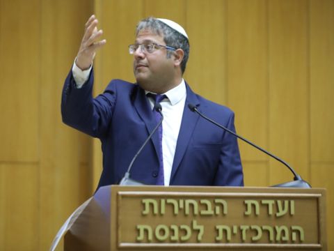 עו"ד בן-גביר [צילום: יוסי זמיר/לע"מ]
