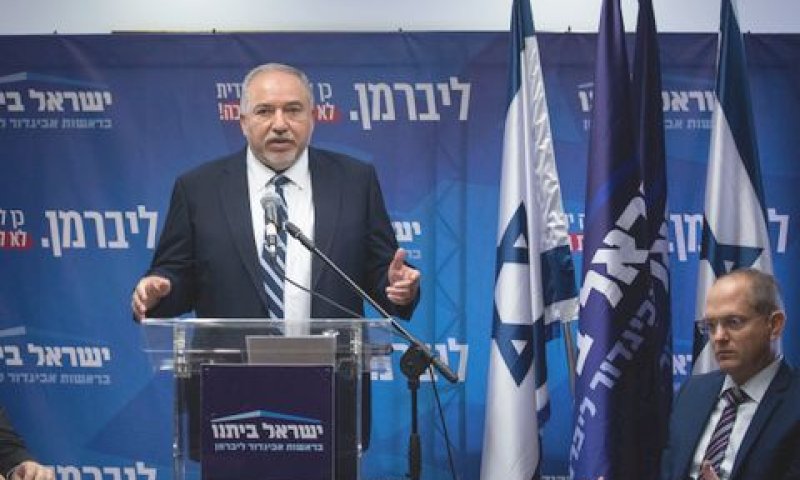 [צילום: הדס פרוש/פלאש 90]