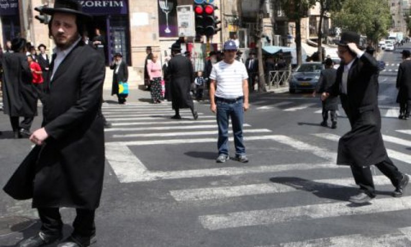 רוב מוחלט בקרב החרדים מנצלים המענק [צילום: פלאש 90]
