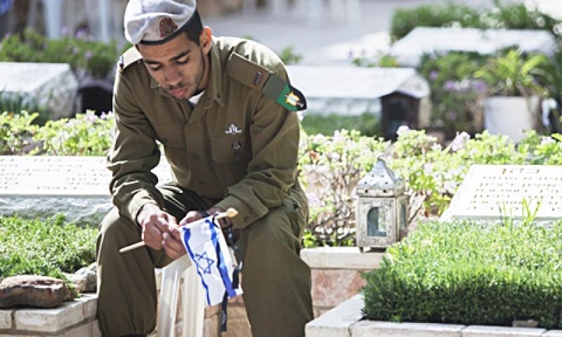 הנוהל שונה בעקבות פרסום בעיתונות [צילום: פלאש 90]