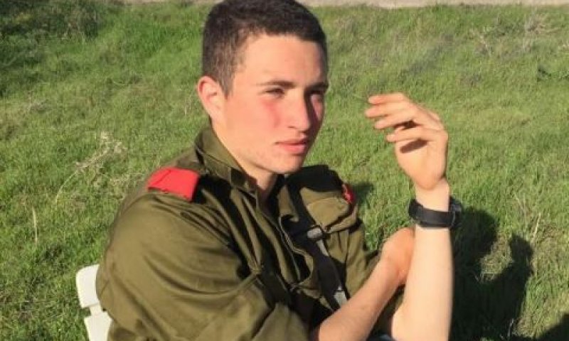 סמל רון יצחק קוקיא ז"ל הי"ד
