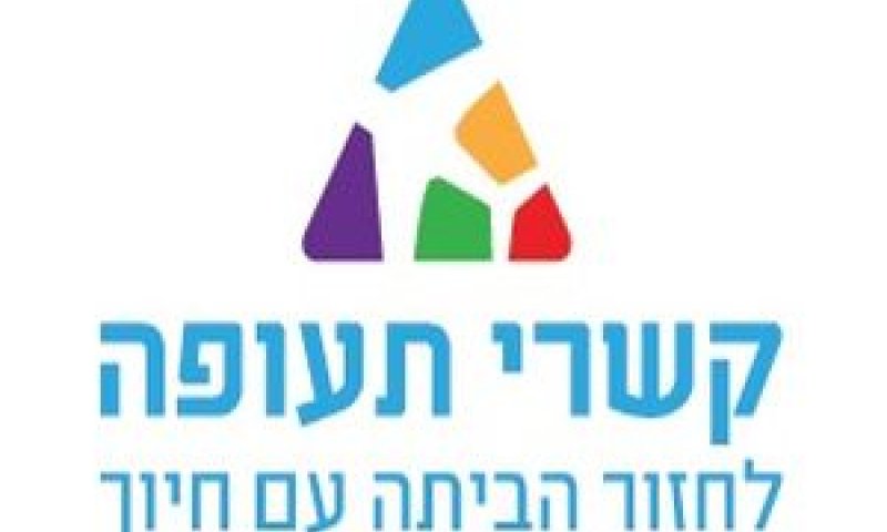 גידול בכל הפרמטרים המשמעותיים