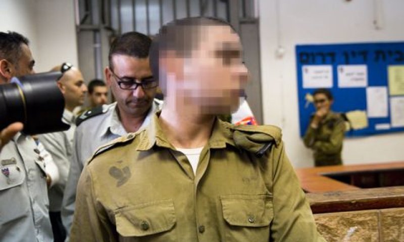 תוצאות הנתיחה ייקבעו את סעיפי האישום [צילום: קורינה קרן/פלאש 90]