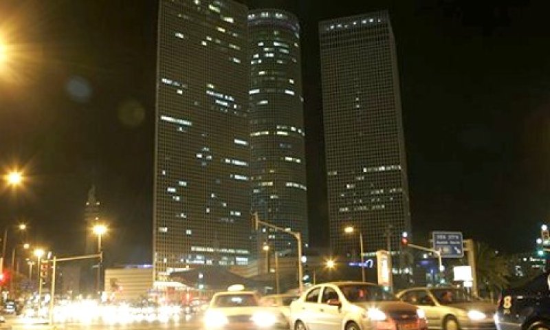 עלטה חלקית. מגדלי עזריאלי [צילום: AP]