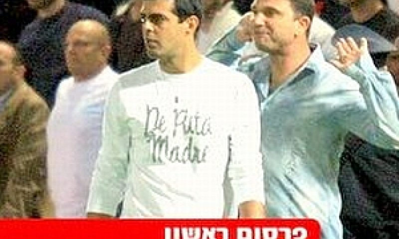 [צילום: ONE]