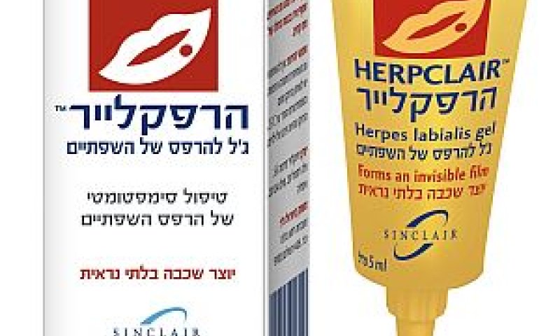 ג'ל בלתי נראה [צילום: ורדית אליה-ינאי]